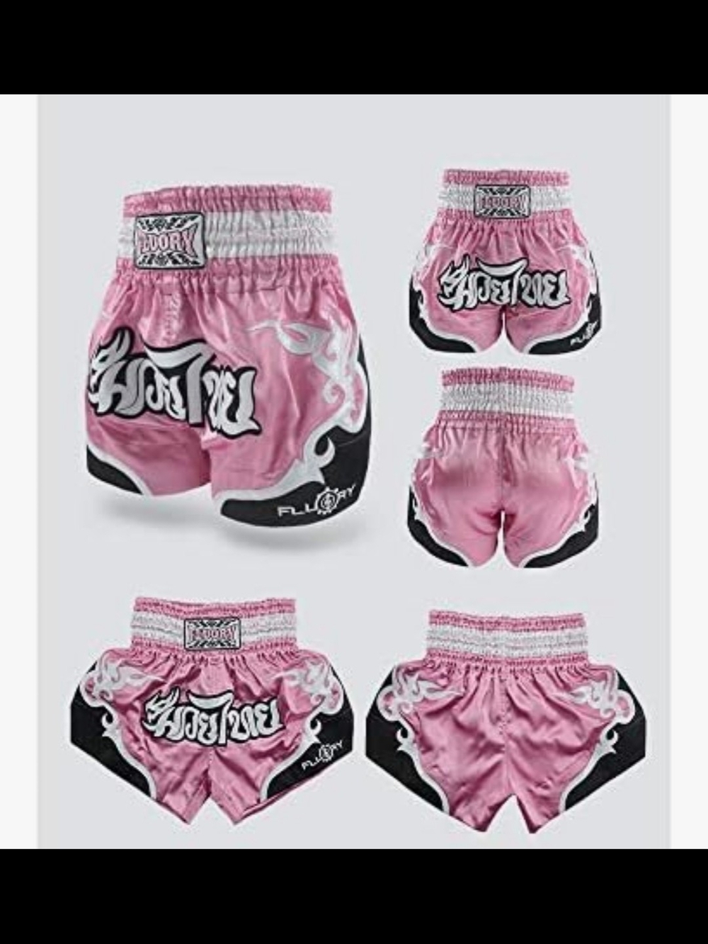 Muay Thai Satin Athletic Shorts - Pink
